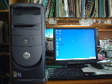 DELL Demension 8200 deliveried right now