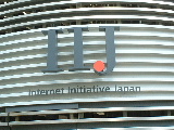 Internet Initiative Japan